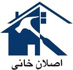 کانال سازی اصلان خانی