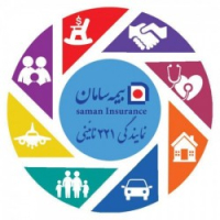 شرکت بیمه سامان - نمایندگی 221 نائینی
