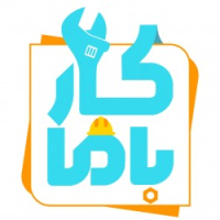 تعمیرات و خدمات منزل کارباما