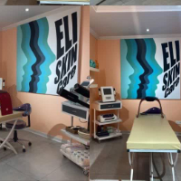 فیشال تخصصی کرج