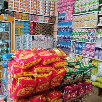 هایپر مارکت یکتا