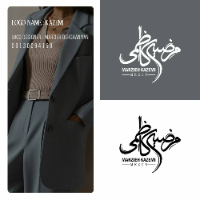 آموزشگاه فنی و حرفه ای مرضیه کاظمی