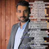 وکیل دادگستری