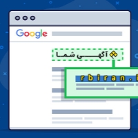 تبلیغات-در-گوگل