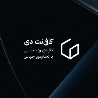 کافی-نت-دی-گنبد-کاووس