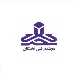 آموزشگاه نخبگان کرمانشاه