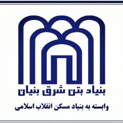 main