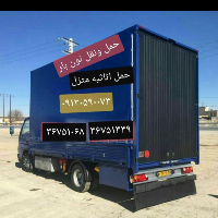 main