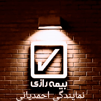 main