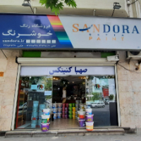 main
