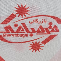 main