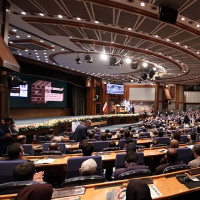 همایش سازان ایران تهران