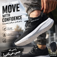تولیدی کفش حسینی رباط كريم